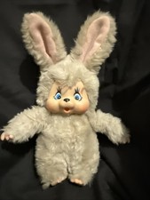  Vintage Monchhichi Vintage