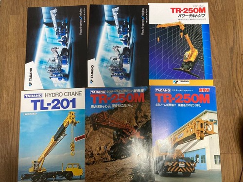 Crane etc catalog bulk sale - etc.,