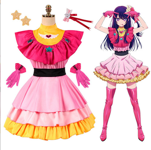 Anime oshi hoshino ai - no,