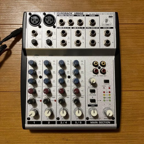 Behringer eurorack ub802 - behringer,