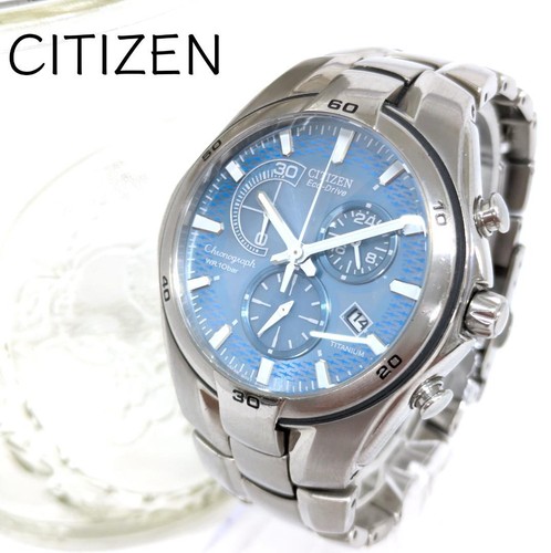 Citizen eco drive - citizen,