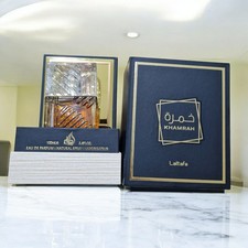 Lattafa Khamrah EDP 100 ml | Unisex Aromatic-Spicy Vanilla Amber Perfume