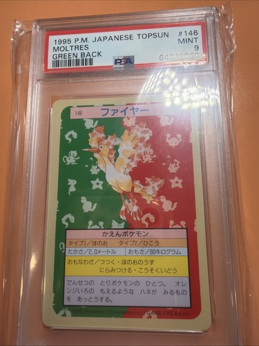 Pokemon japanese topsun green - pokemon,