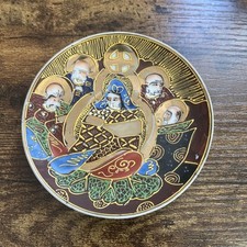 Genuine Samurai China Moriage Satsuma Porcelain Plate Japan Hand painted 19th C