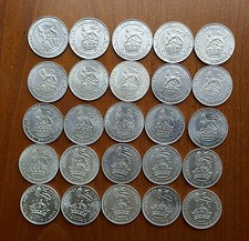 George V Shillings 1911 to 1936 - Choose your date or grade