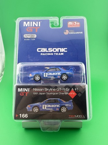Mini nissan skyline a - skyline,