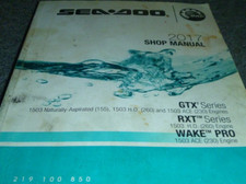 2017 Sea Doo BRP Wake Pro 230