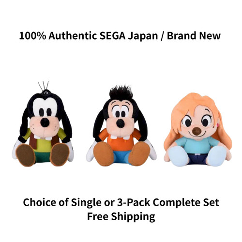 Goofy movie max roxanne plush - movie,