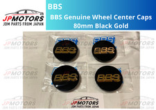 BBS Wheel Center Caps 80mm