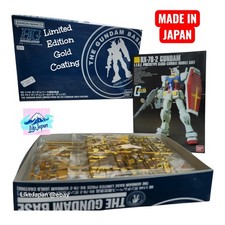 MADE IN JAPAN BANDAI HG 1/144