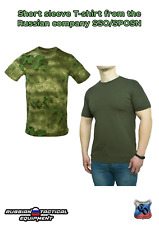 Short sleeve T-shirt from the Russian company SSO/SPOSN