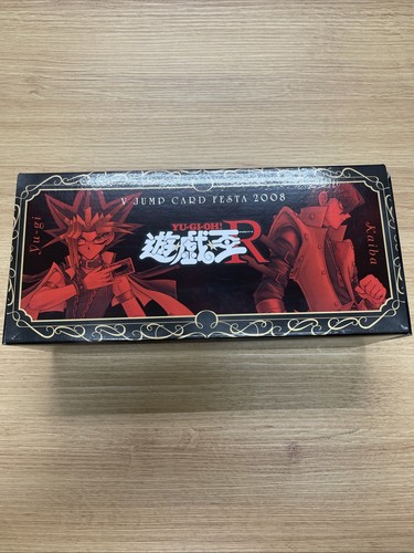 Yugioh deck box - box, storage