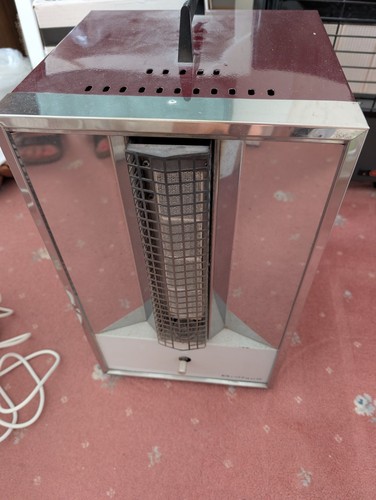 Calor gas heater with bottle - calor,
