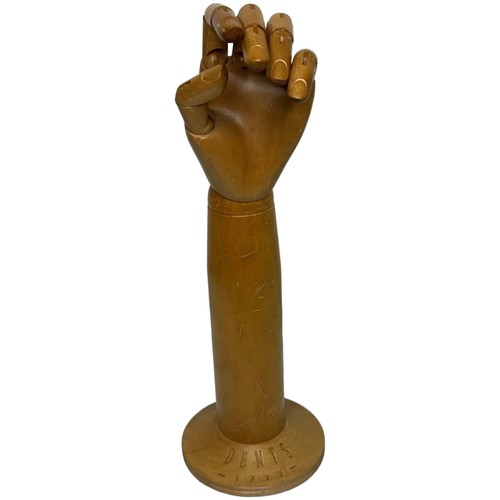 Rare retail stand articulated - retail,