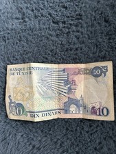 10 Tunisian Dinar bank Note