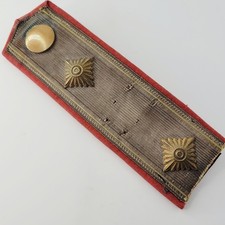 WW1 IMPERIAL RUSSIAN / GERMAN