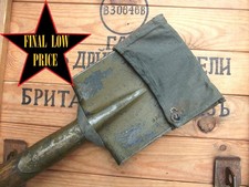 ORIGINAL entrenching tool