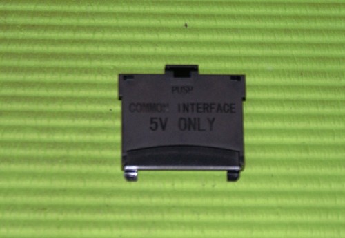 Common interface adapter - common,
