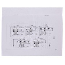 Resistance Box Resistor 5