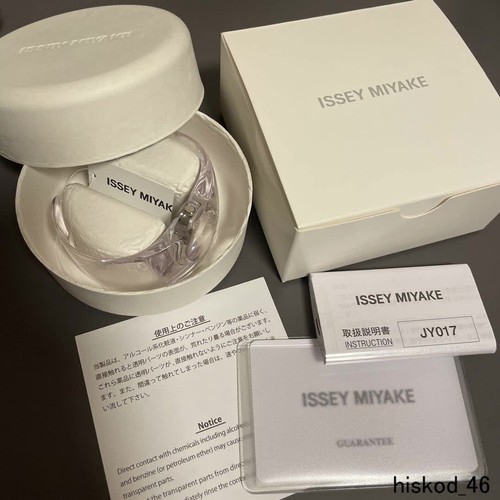 Issey miyake bangle - o,
