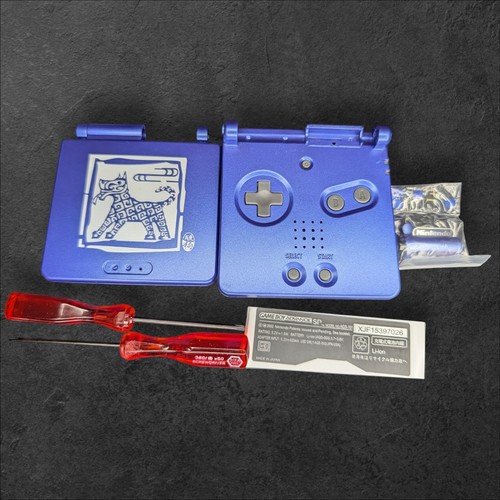 Nintendo game boy advance - game, sp