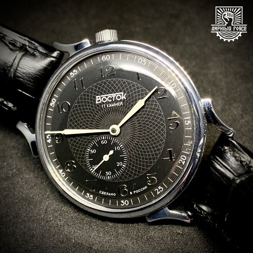 Vostok classic prestige - vostok,