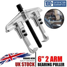6" 2 Arm Sliding Leg Jaw Gear Hub Bearing Puller Remover Tool 150mm Sliver