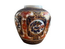 Japanese Imari Style Porcelain