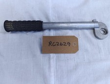 Vintage British Seagull Mk II