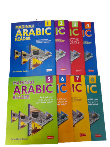 Madinah arabic reader books - arabic,