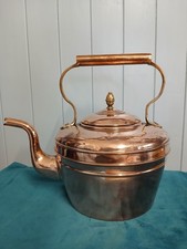 Reclaimed Vintage Large Copper