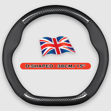 Carbon Fibre Car Steering