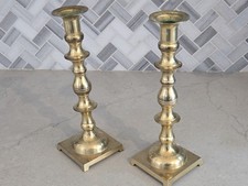 Pair 2 Vintage Solid Brass