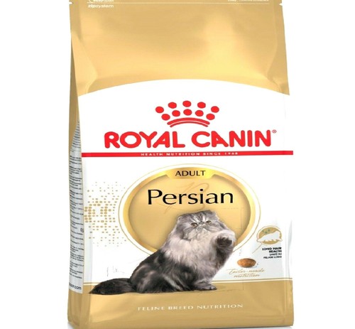 Persian - (400g, 10kg)
