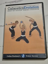CallaneticsEvolution [DVD]