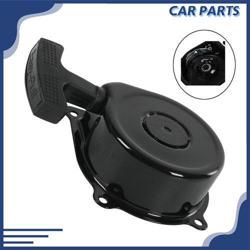 Pull start fits for - 50,