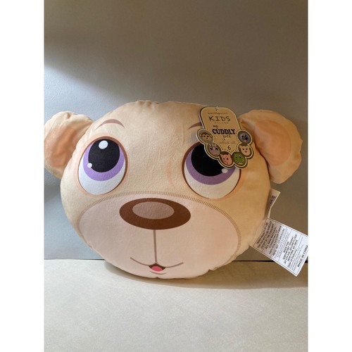 Northpoint kids cuddly pet - northpoint,