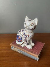 Leonardo Imari Style 1980s Cat Ornament