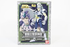 Bandai Saint Seiya Hydra Ichi