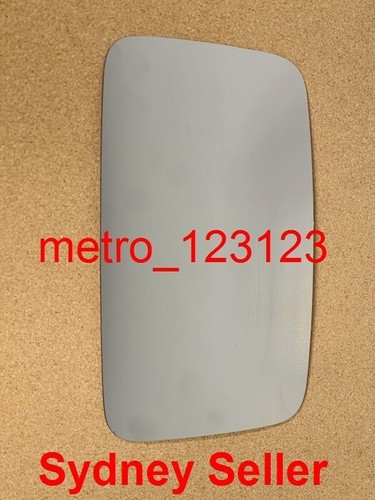 Mirror glass for - mirror,