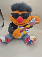 Vintage Rock And Roll Sesame