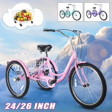 MOONCOOL 24/26 inch Trike 3