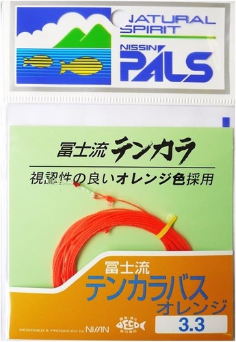 Uzaki nissin fujiryu tenkara - *,