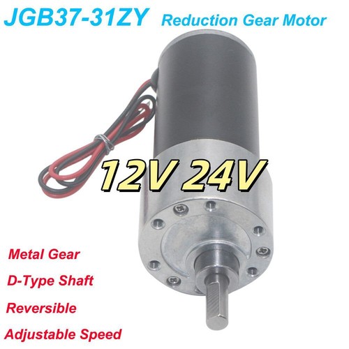 Permanent magnet gear motor - dc,
