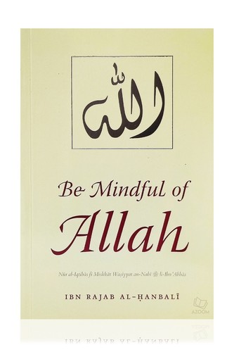 Mindful allah by - mindful,