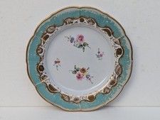 Antique Early 19th Century