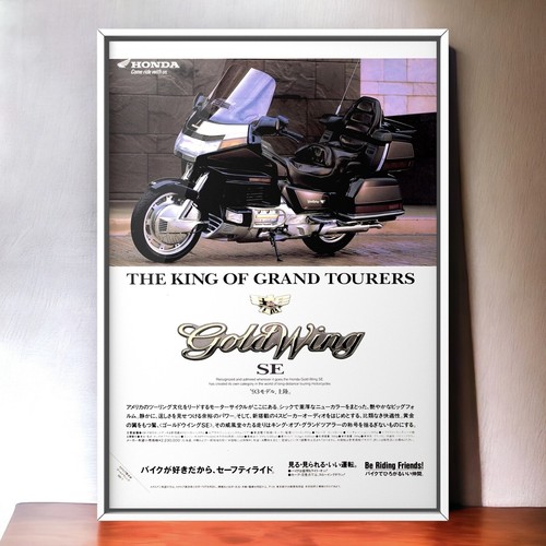 90s original honda gold - ad,
