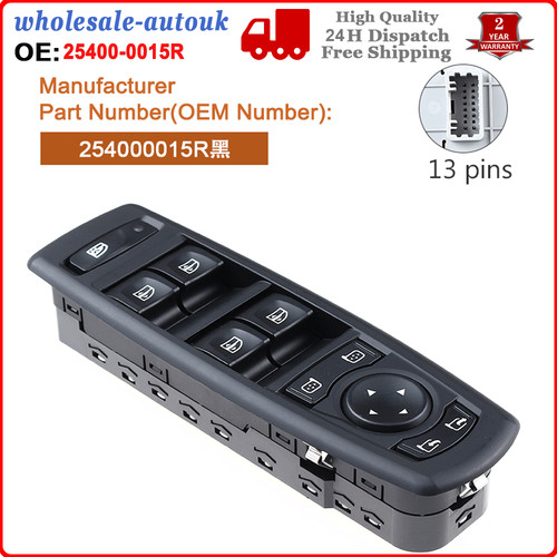 New window main control switch - control,