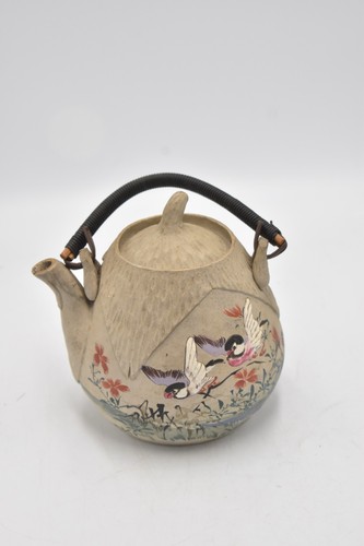 Vintage japanese banko - vintage, ware