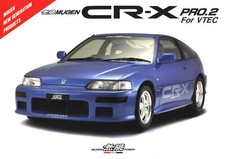[Catalog] MUGEN CR-X Pro.2 for